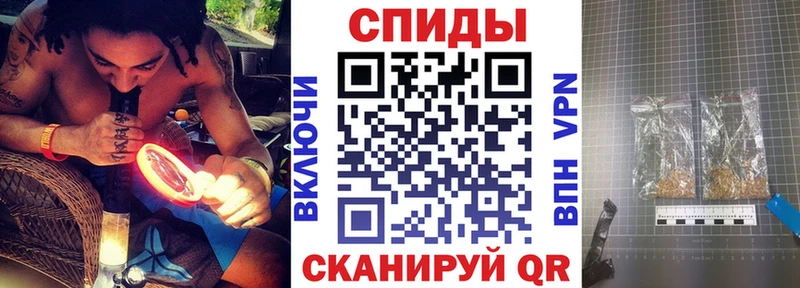 Бутират оксибутират  купить   Подпорожье 