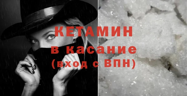 ECSTASY Абдулино