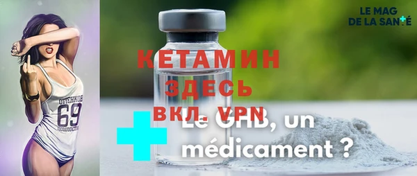 ECSTASY Абдулино