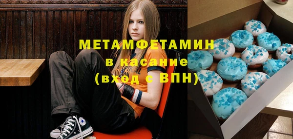 ECSTASY Абдулино