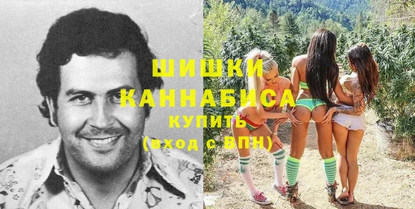 ECSTASY Абдулино
