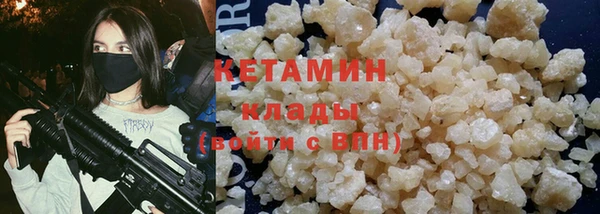 ECSTASY Абдулино