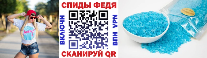 Метамфетамин мет  МЕГА ссылка  Подпорожье 